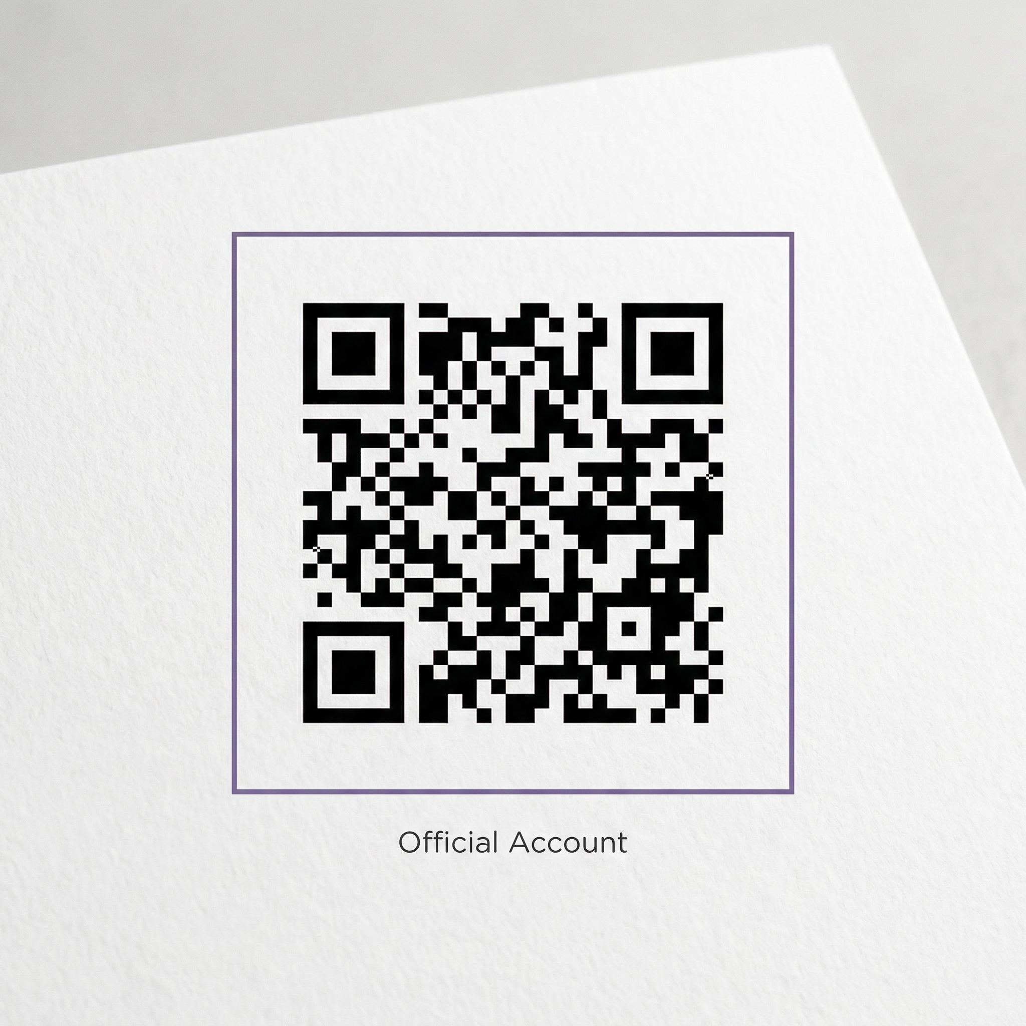 海角公众号二维码